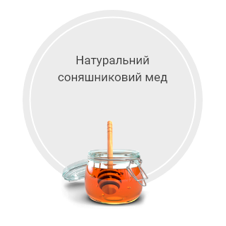 Service 5